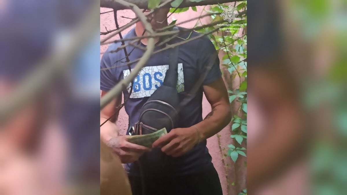 Виявилося, що їх вкрав водій служби таксі Bolt Виявилося, що їх вкрав водій служби таксі Bolt