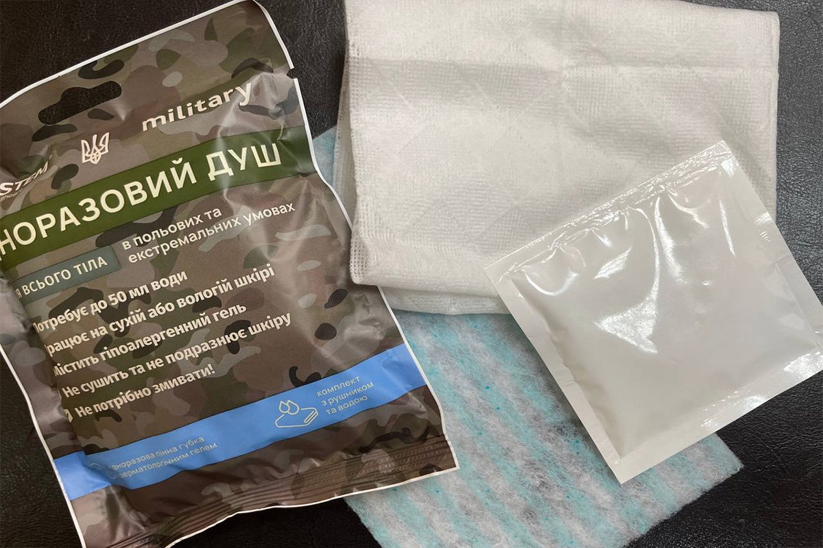 Одноразовый душ ESTEM 