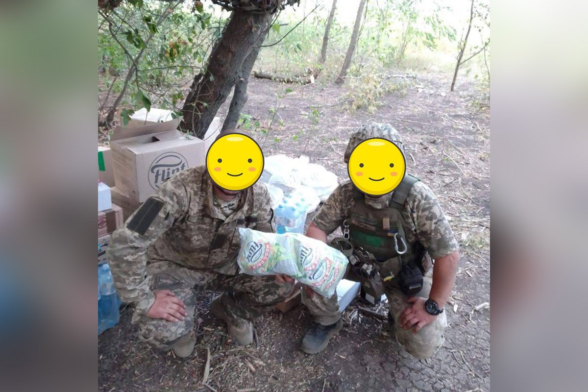 Надають амуніцію та матеріальну допомогу українським воїнам