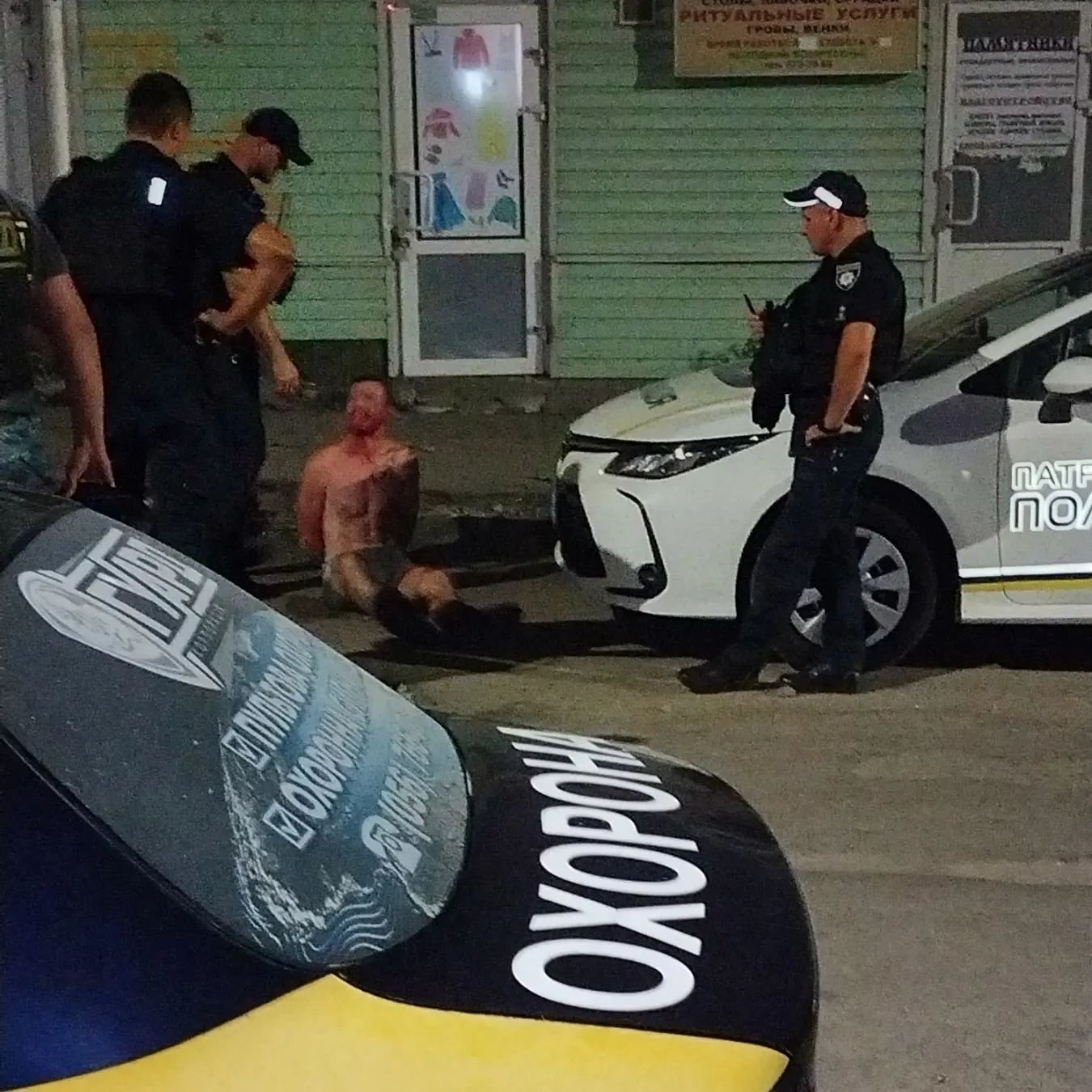 Мужчину задержали