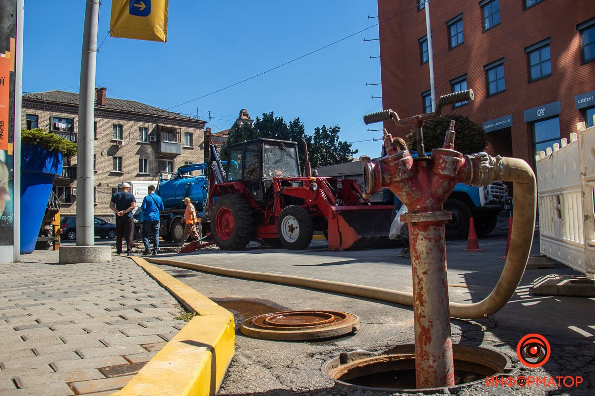 На місці знаходяться працівники КП «Дніпроводоканал»