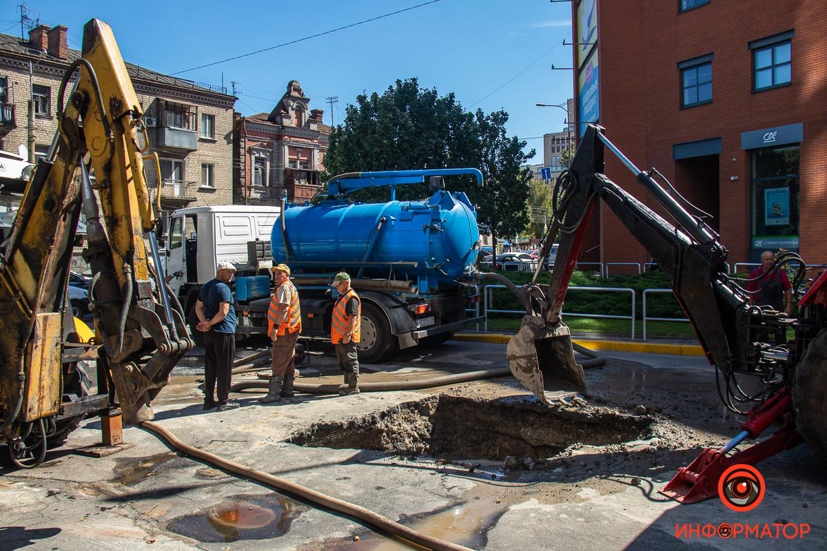 У центрі Дніпра сталася аварія