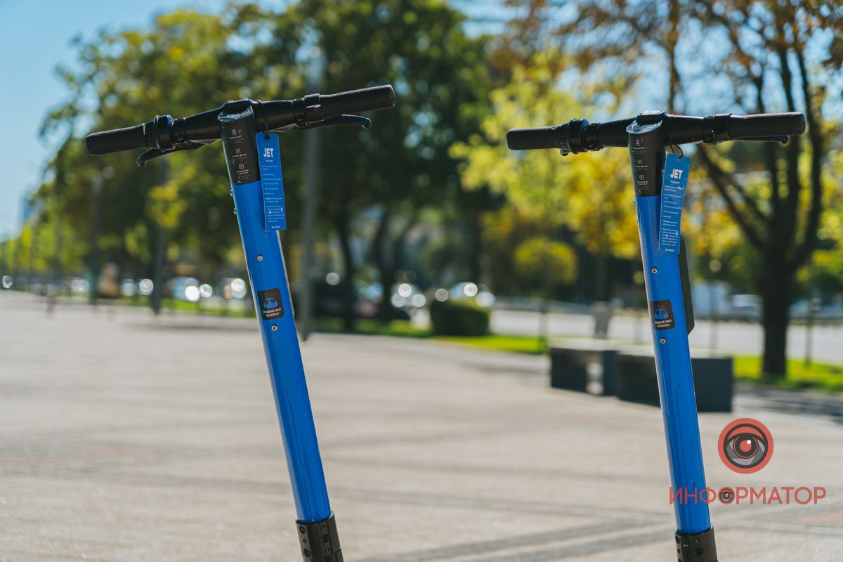 Сервіс працює тільки на правому березі Дніпра