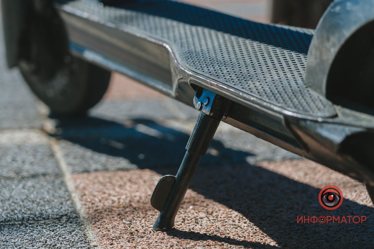 Знайти самокат на мапі