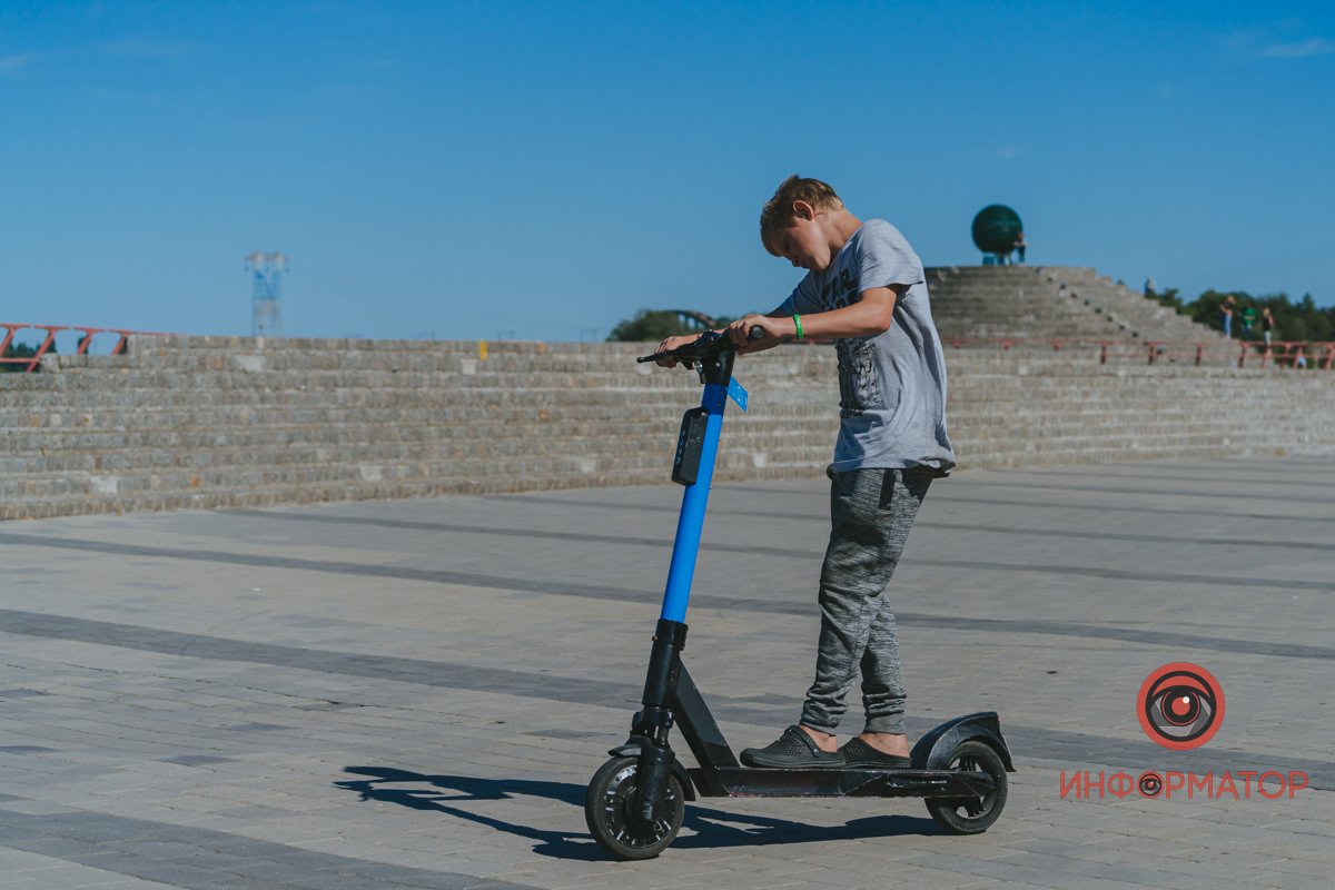 Зробити фотографію паркування