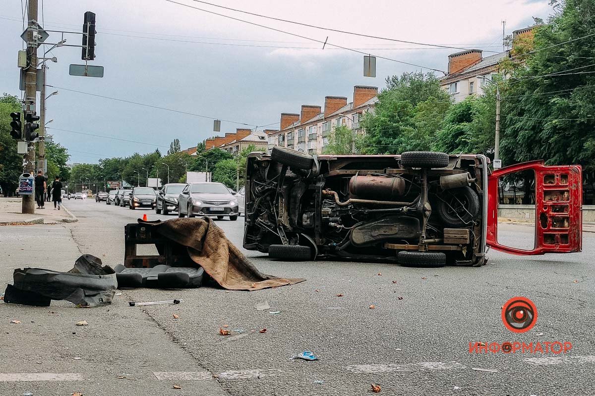 Інцидент трапився близько 17:00