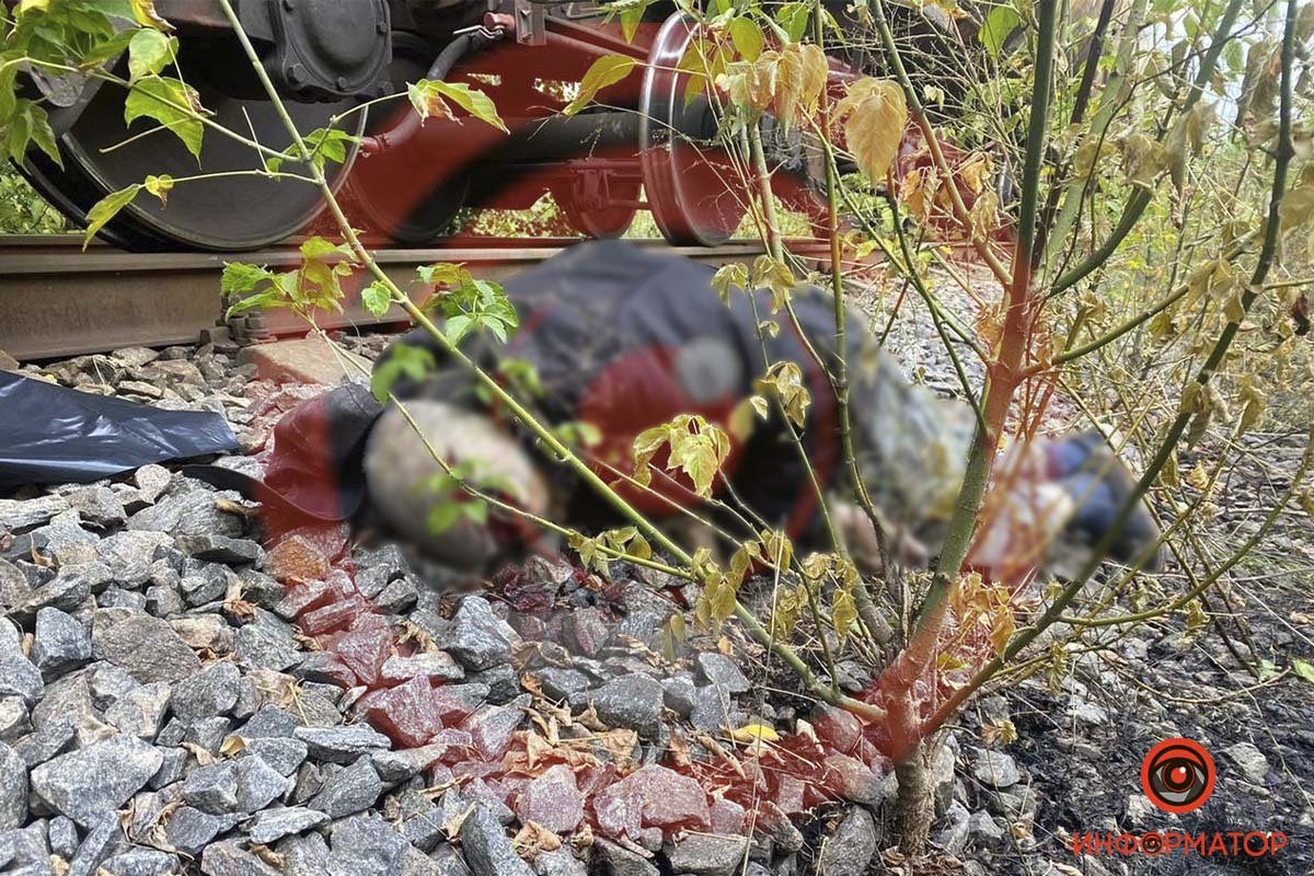 В Днепре мужчина погиб под колесами грузового поезда 1