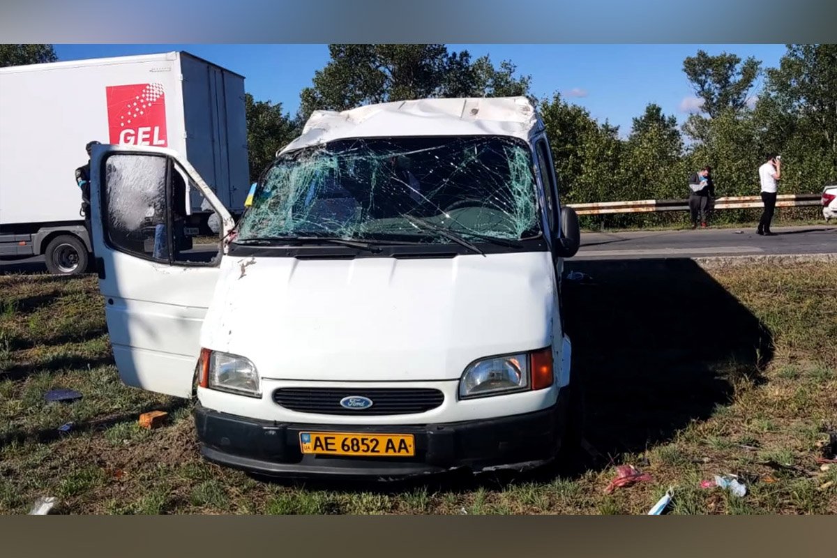 Авария произошла на Центральном мосту в направлении левого берега в городе Каменское