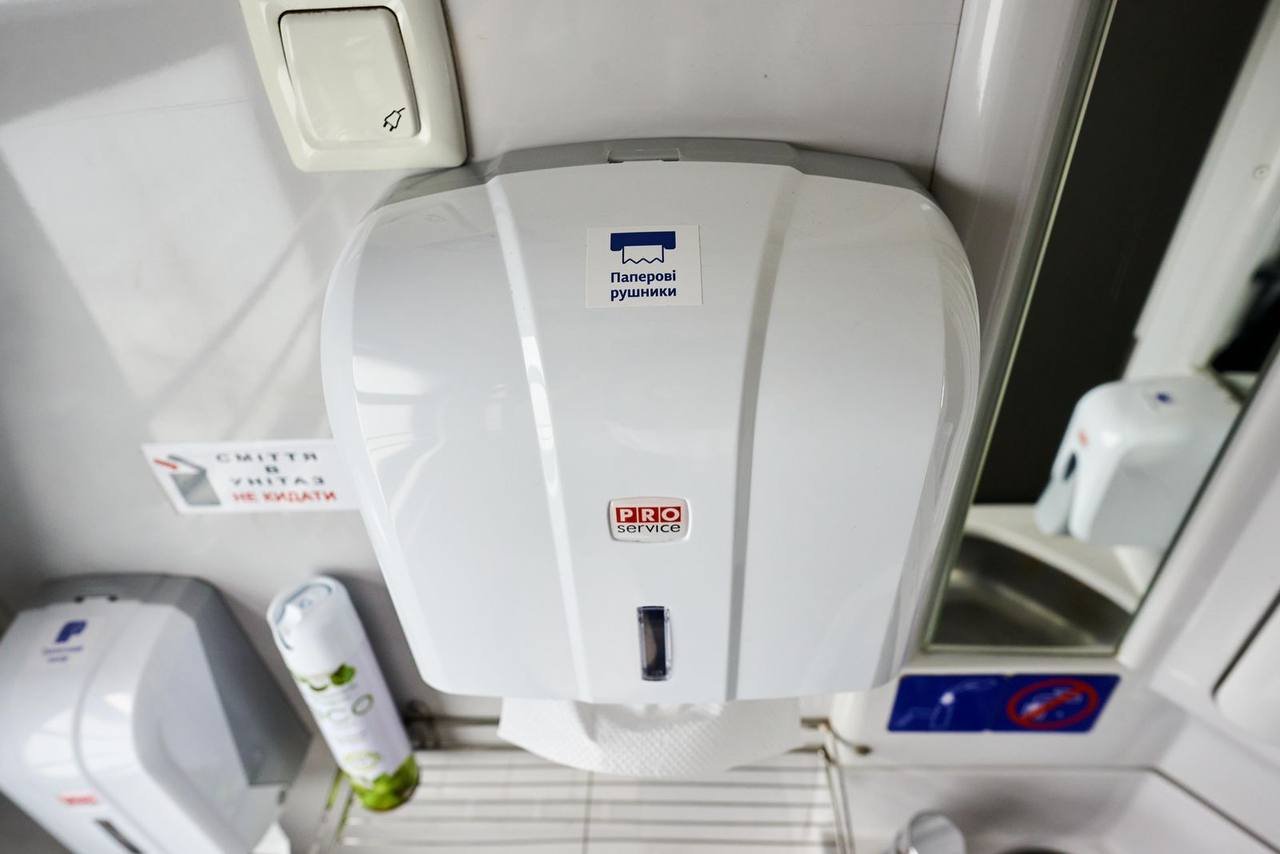 Одноразові полотенця