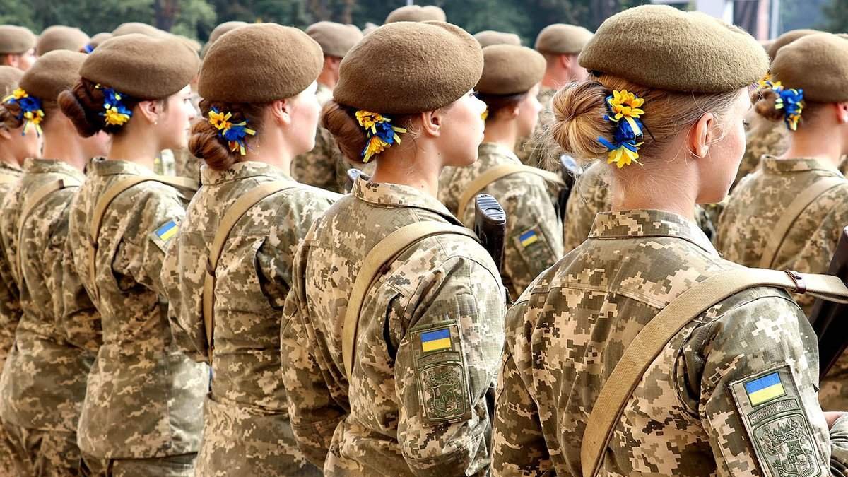 Міноборони відтермінувало взяття жінок на військовий облік на рік: чи є заборона виїзду за кордон
