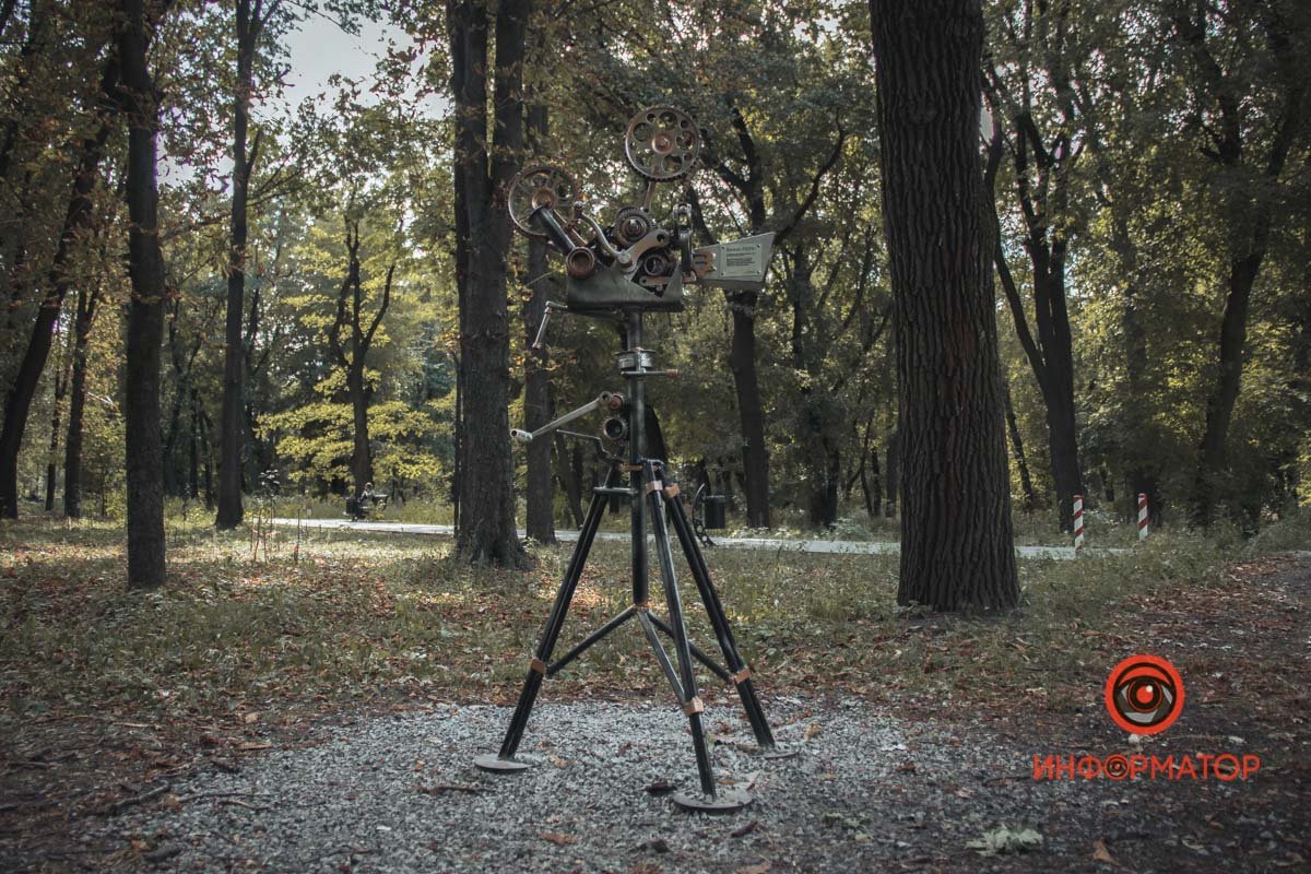 Чудова робота