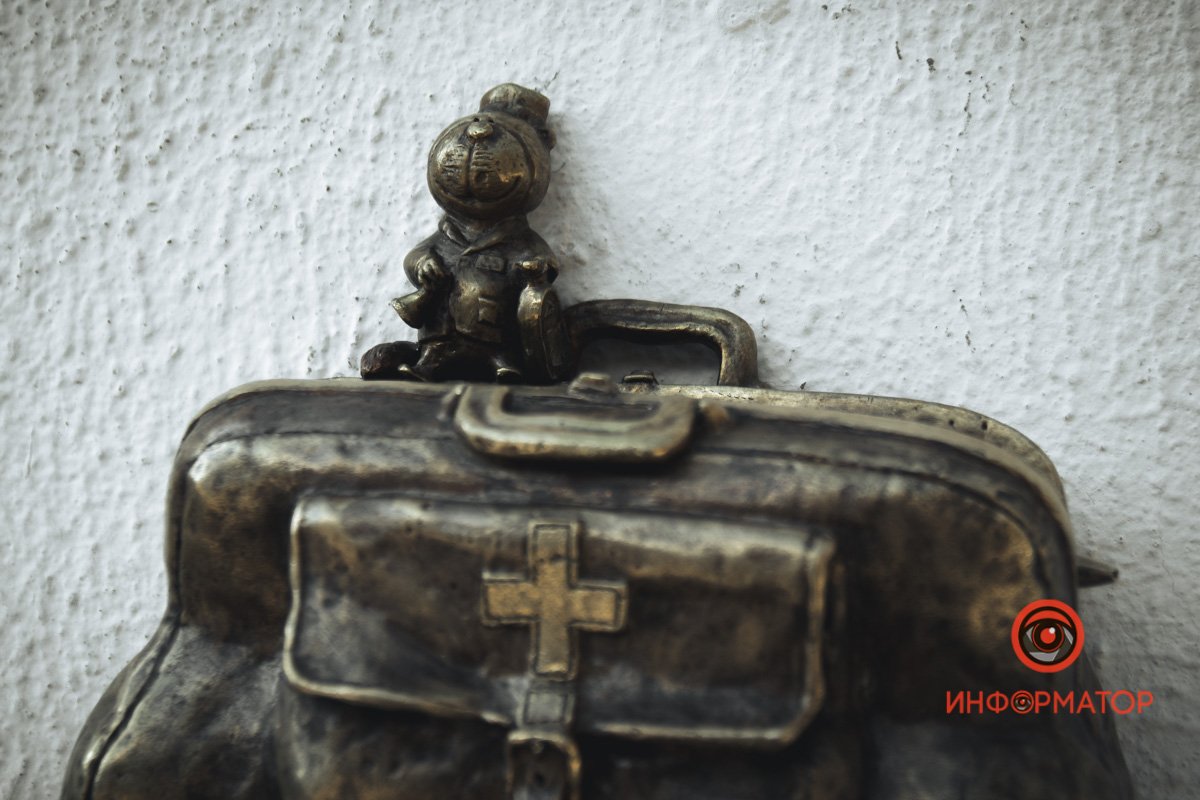 Известный врач