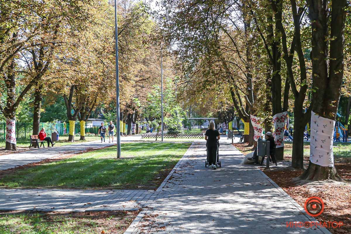 Осіння алея імені Кротова