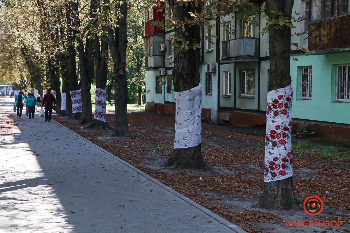 Цікава прогулянка