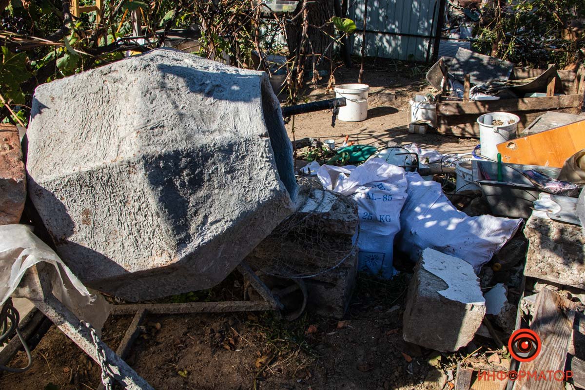 Грошей в родини небагато Грошей в родини небагато