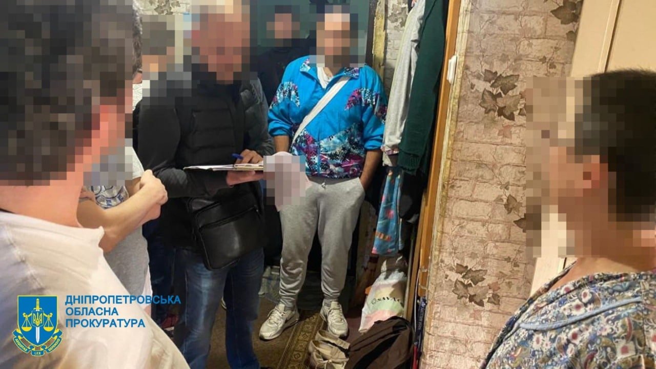 Обыски дома