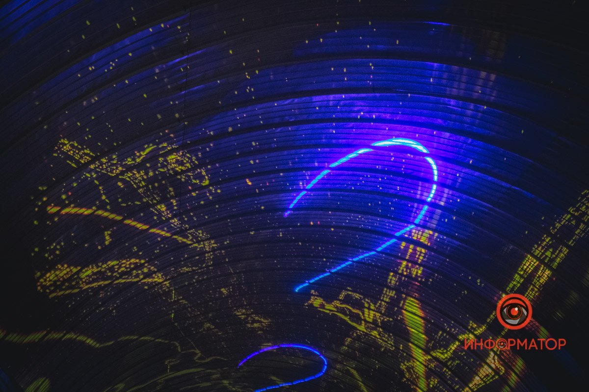 "The stars look different today"