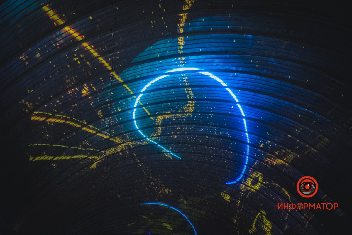 Атмосферно