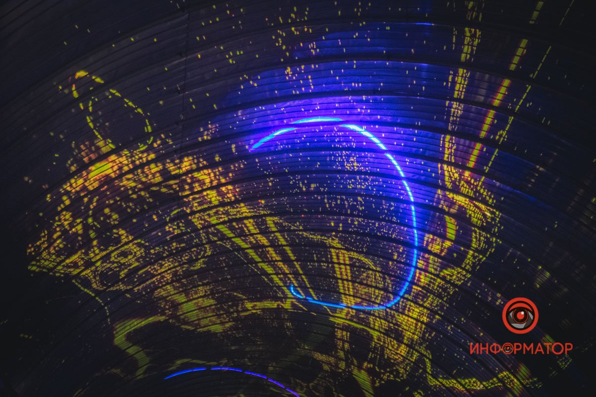 Інший колір