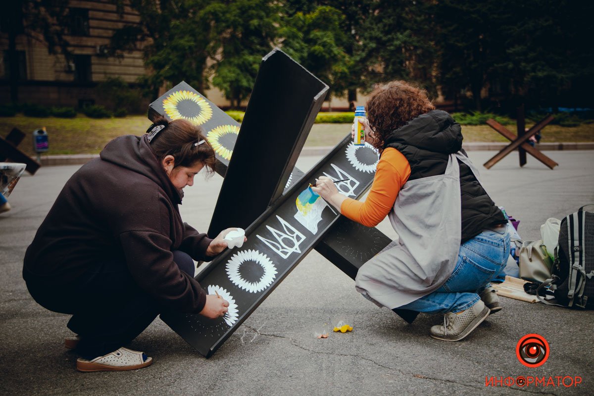 З Днем міста Дніпро