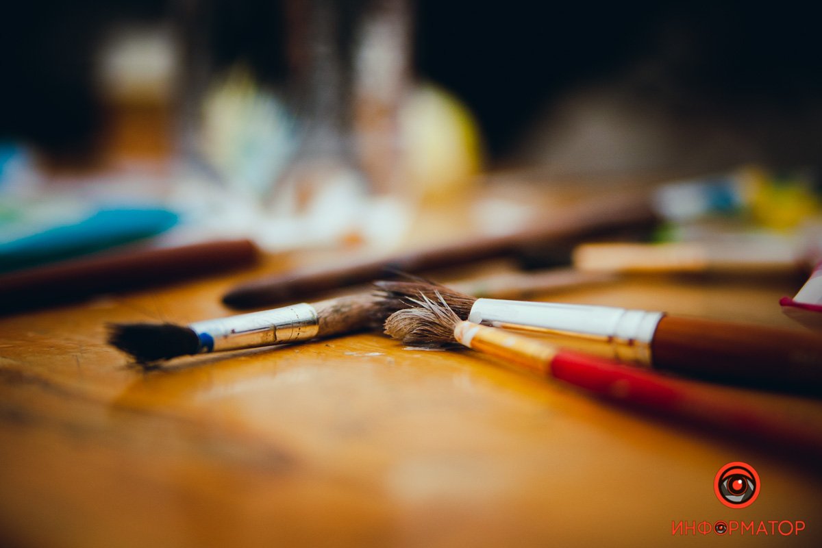 З Днем міста Дніпро