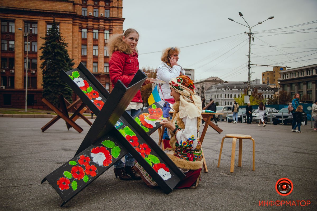 З Днем міста 