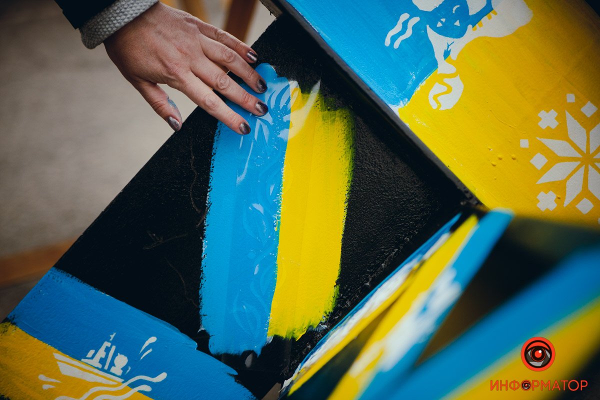 Слава Україні