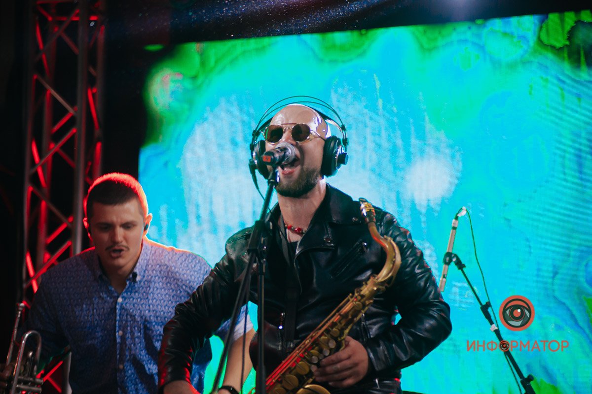 Коньяковський Коньяковський