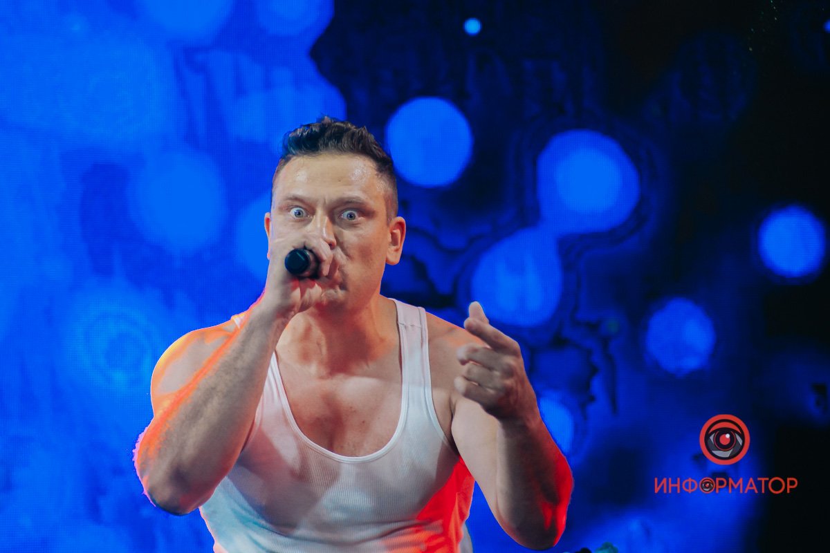 Енергія Енергія