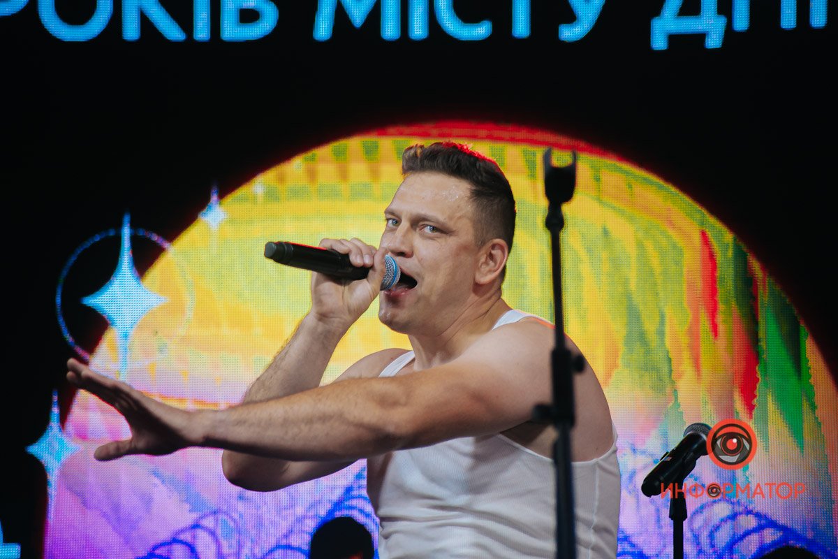 Дуже емоційно Дуже емоційно