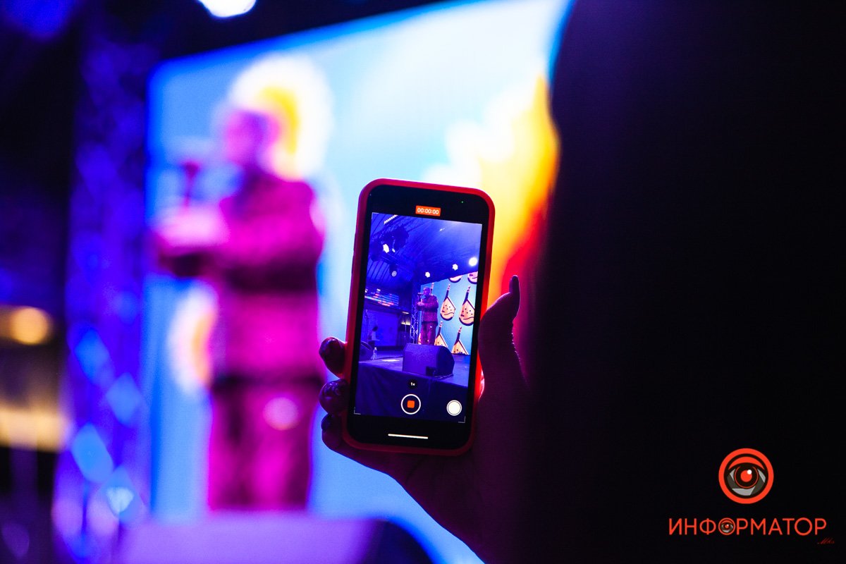 Wellboy та Стас Корольов: як у Дніпрі завершився День міста на станції метро 3