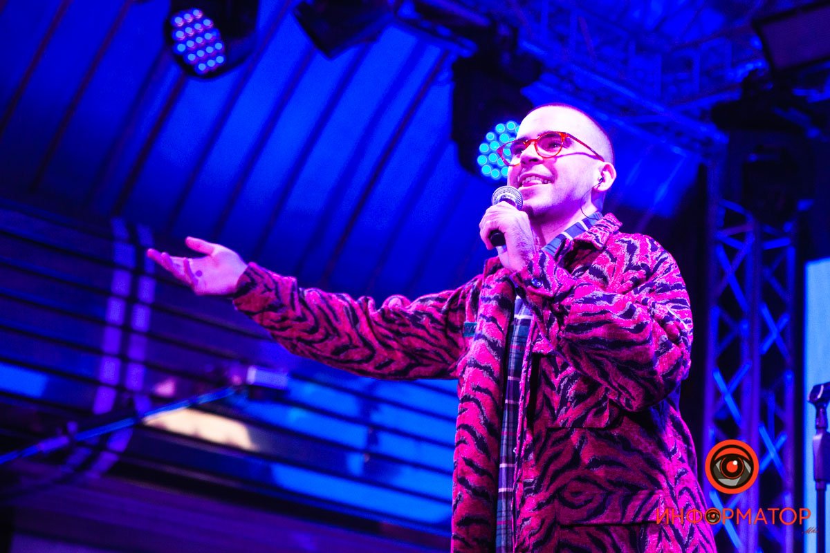 Wellboy та Стас Корольов: як у Дніпрі завершився День міста на станції метро 1