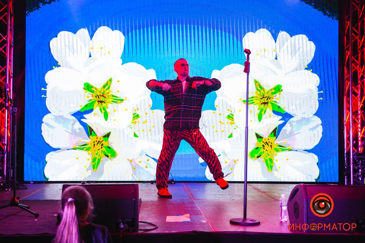 Wellboy та Стас Корольов: як у Дніпрі завершився День міста на станції метро 10