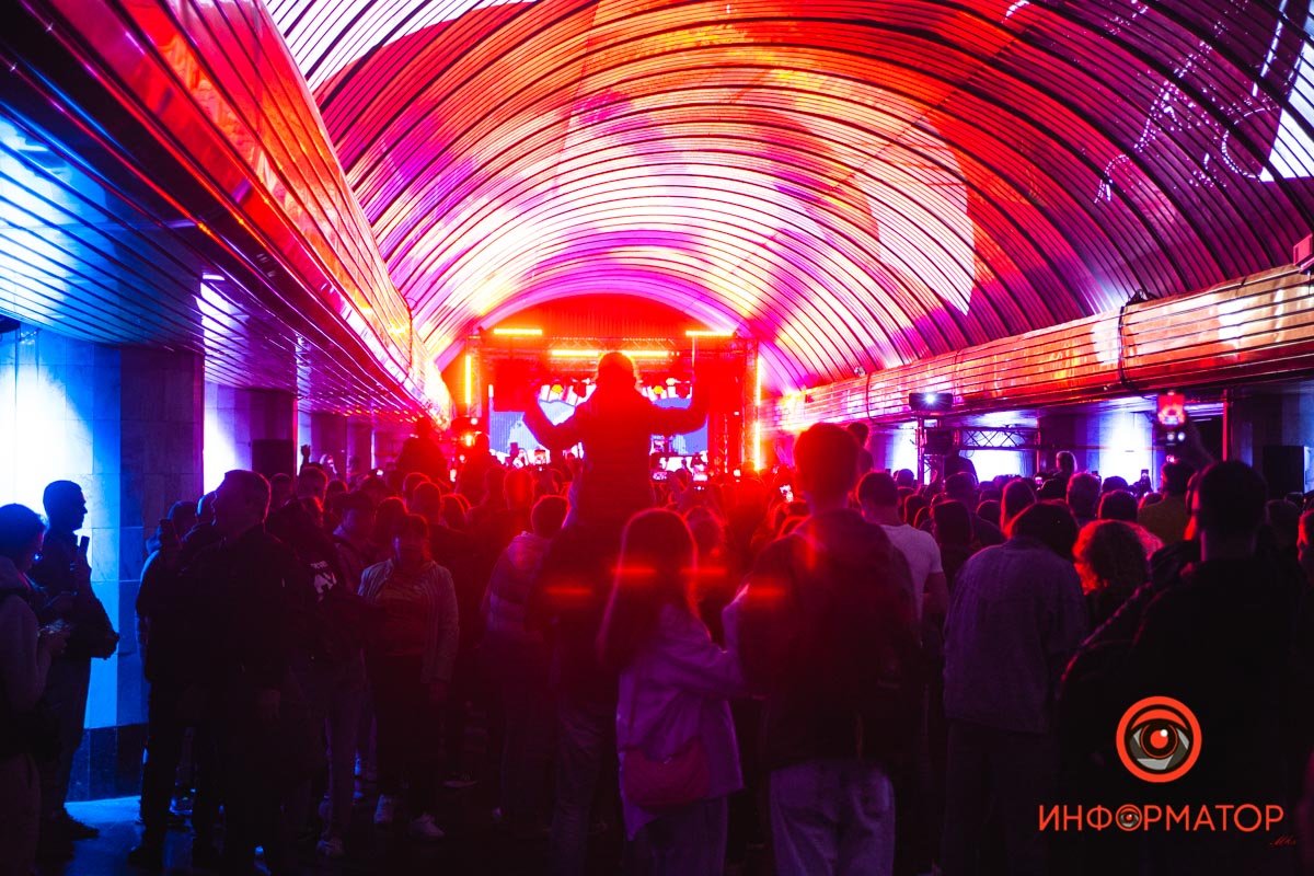 Wellboy та Стас Корольов: як у Дніпрі завершився День міста на станції метро 11