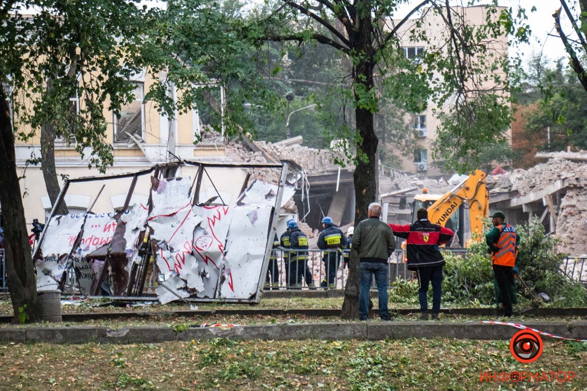 Как выглядит центр Днепра, куда попала российская ракета после Дня города 20