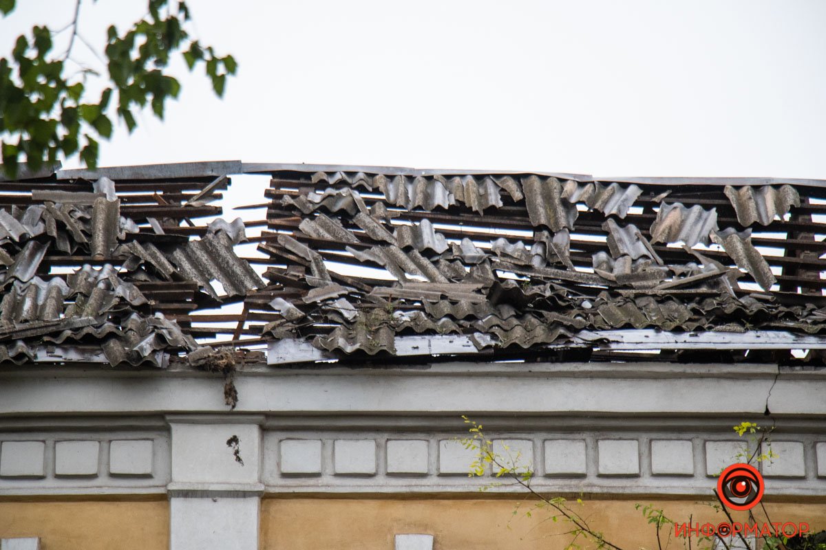 Как выглядит центр Днепра, куда попала российская ракета после Дня города 22