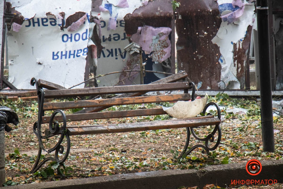 Как выглядит центр Днепра, куда попала российская ракета после Дня города 23