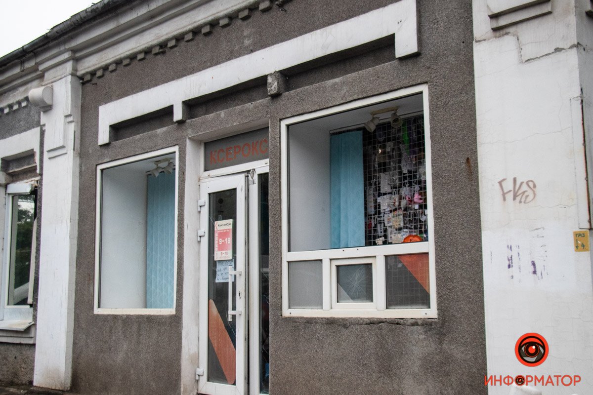 Как выглядит центр Днепра, куда попала российская ракета после Дня города 27