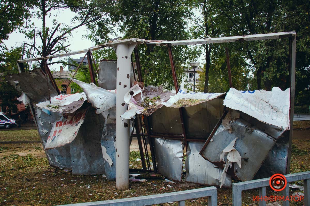 Як виглядає центр Дніпра, куди влучила російська ракета після Дня міста 5