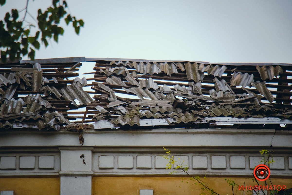 Як виглядає центр Дніпра, куди влучила російська ракета після Дня міста 17