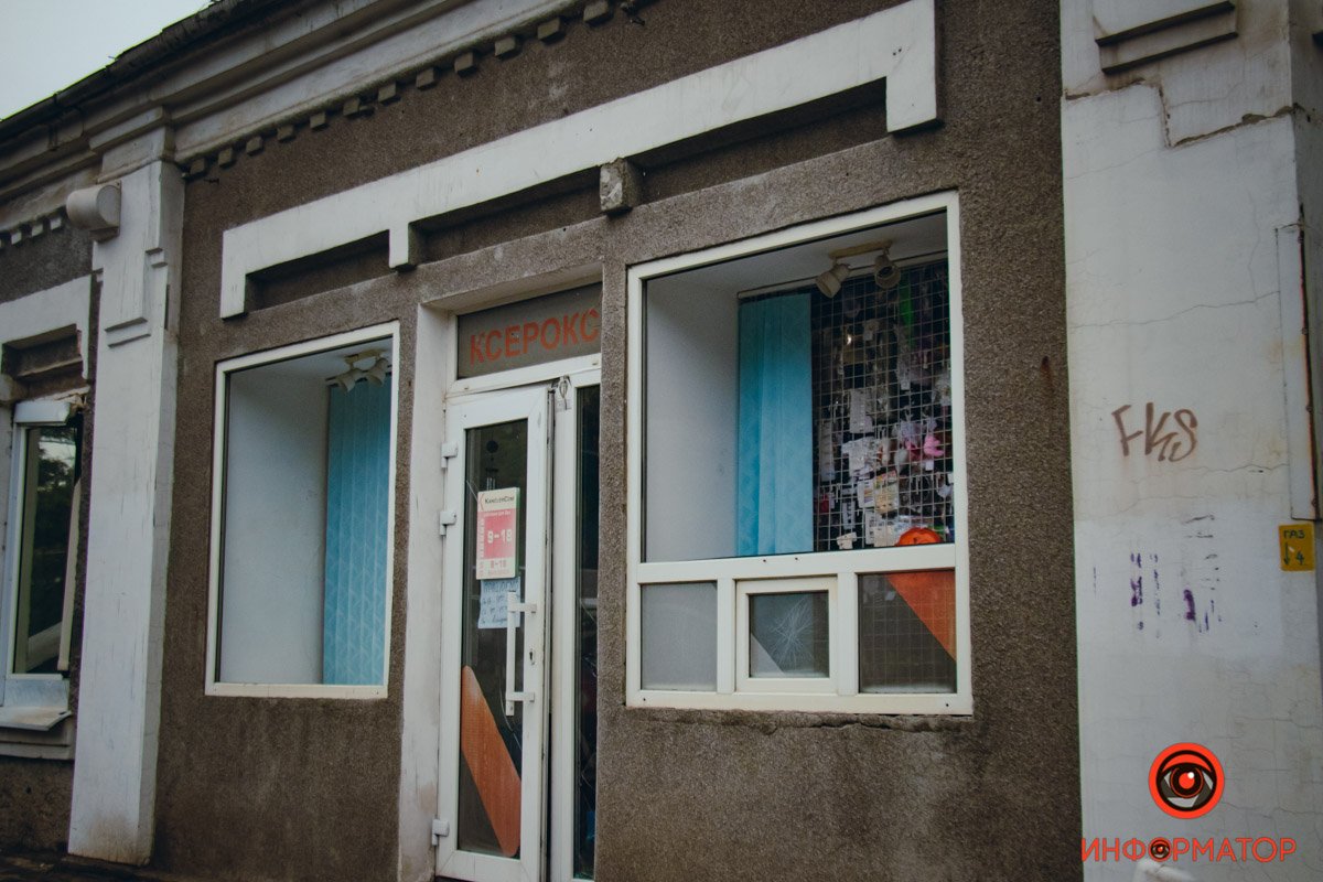 Як виглядає центр Дніпра, куди влучила російська ракета після Дня міста 20