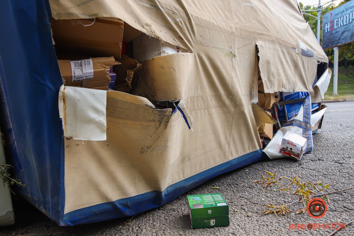 На місце приїхали поліцейські