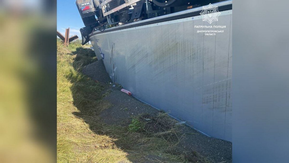 На місце приїхали поліцейські На місце приїхали поліцейські
