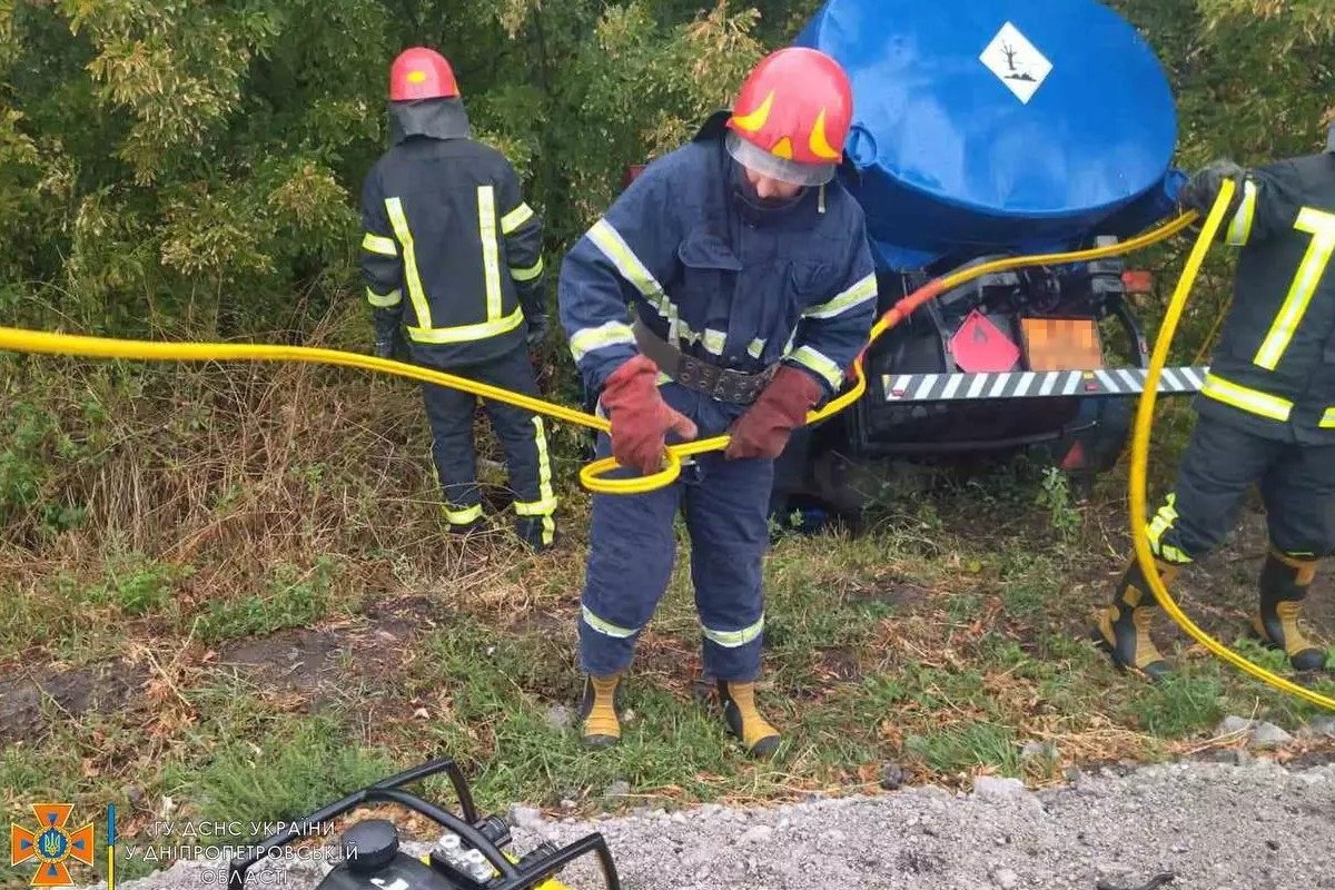 Виклик на лінію "101" надійшов о 12:20 Виклик на лінію "101" надійшов о 12:20