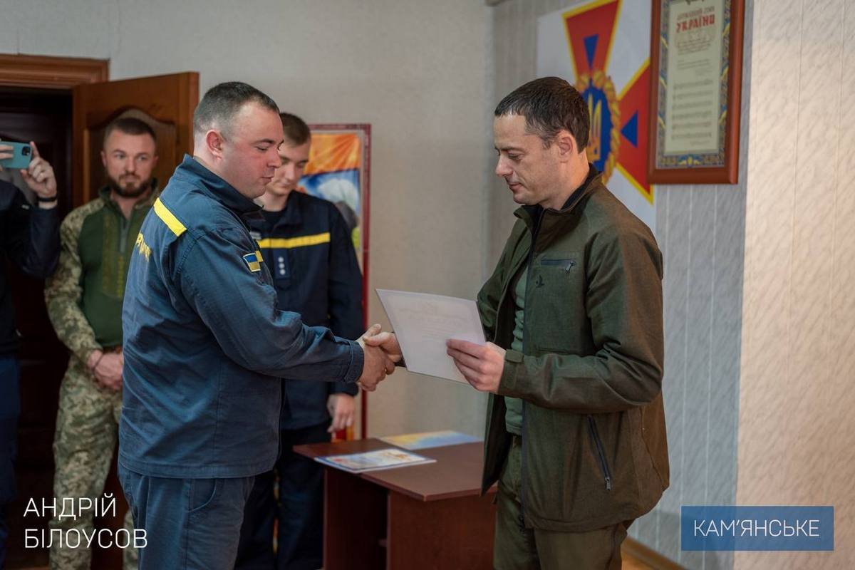 На ці гроші зміцнять матеріально-технічні бази пожежно-рятувальної охорони та придбають необхіднеобмундирування і обладнання