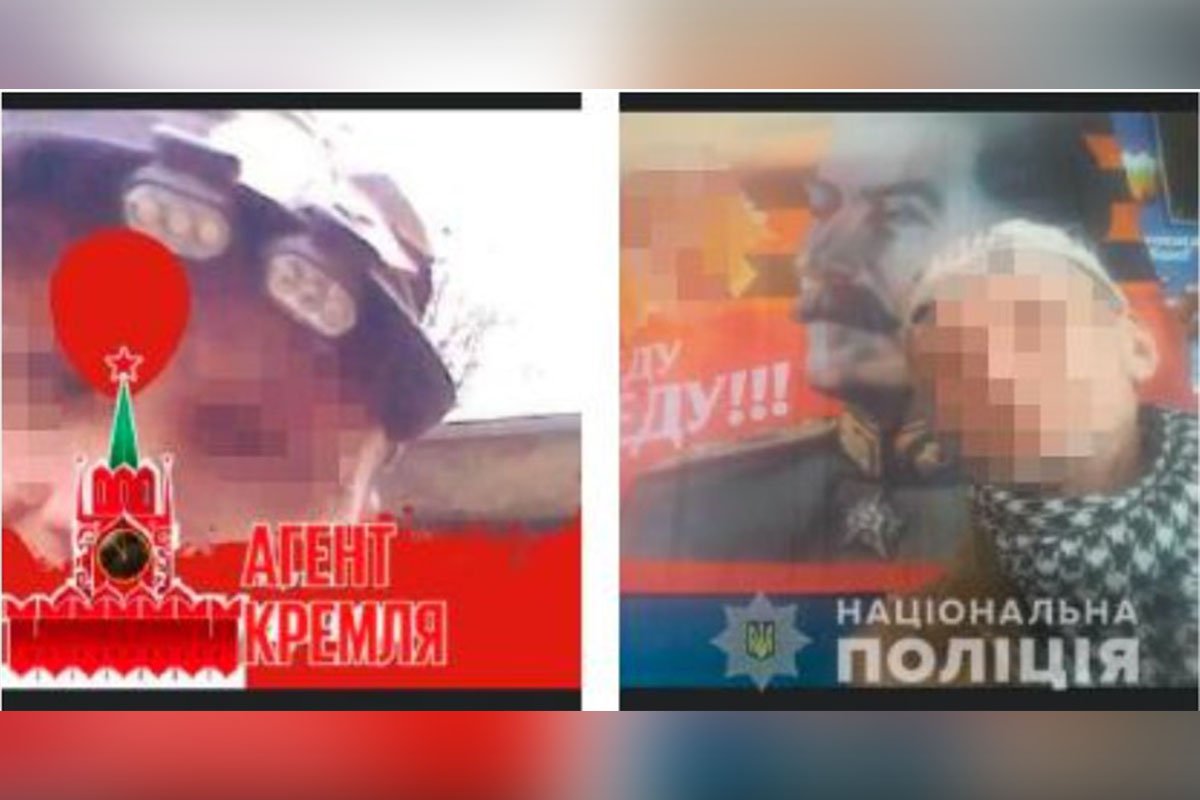 Поліцейські отримали понад 6 тисяч повідомлень про можливих зрадників України