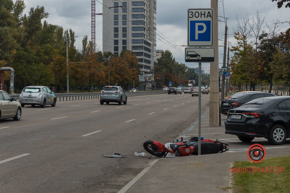 Аварія в сторону центру 