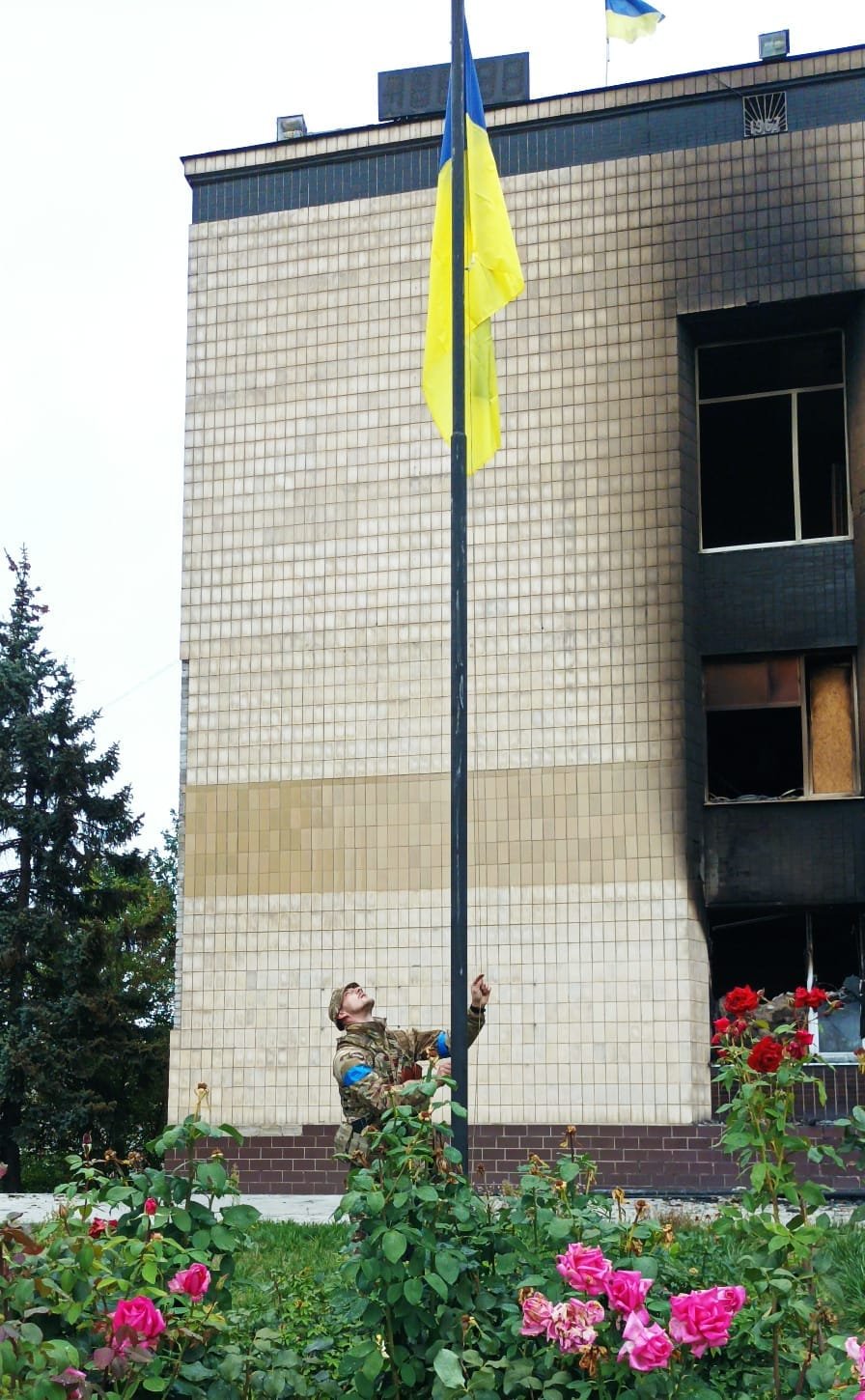 Звільнений Ізюм