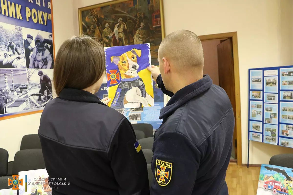ДСНС Дніпропетровської області провели конкурс дитячого малюнку ДСНС Дніпропетровської області провели конкурс дитячого малюнку