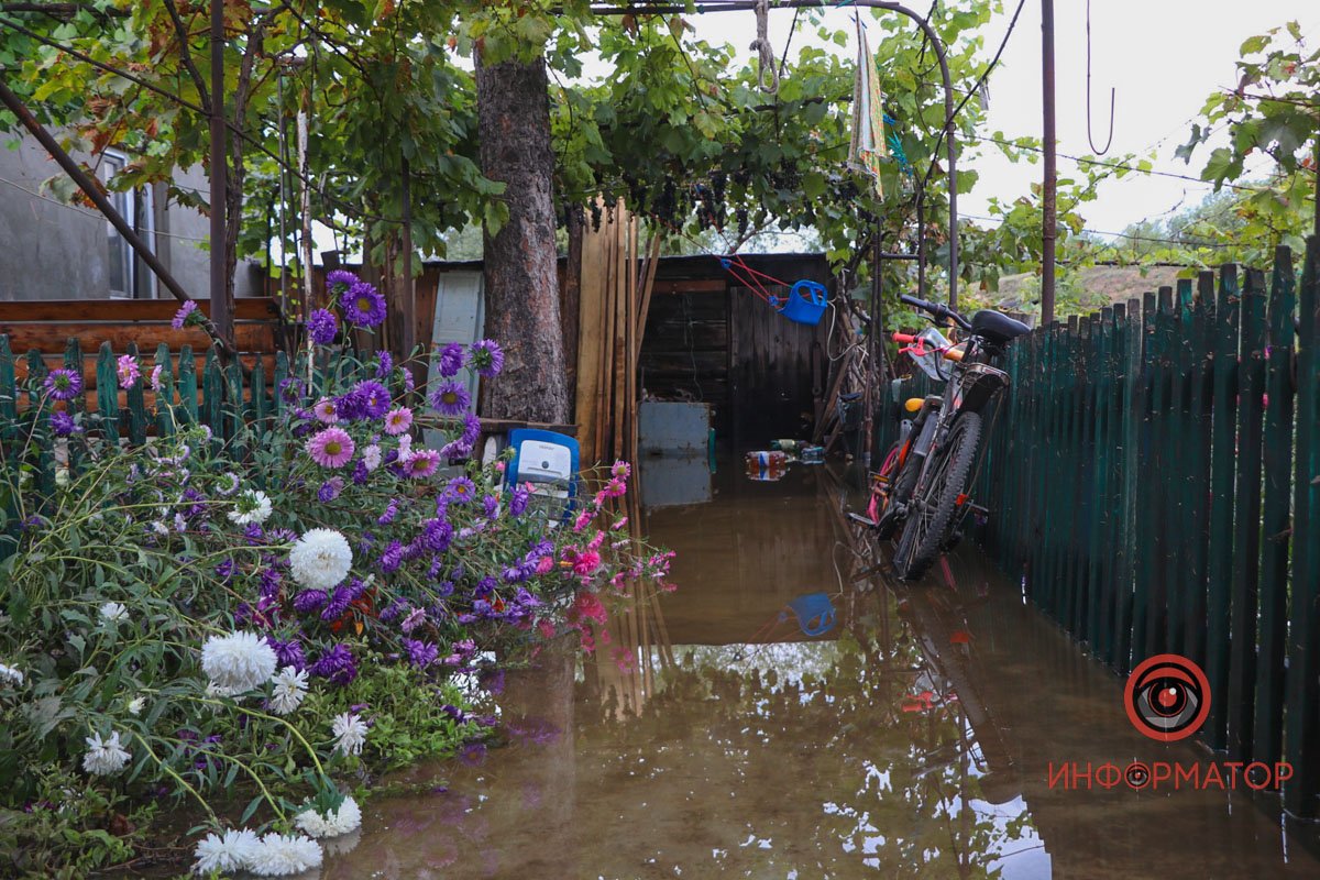 Затопило домівки